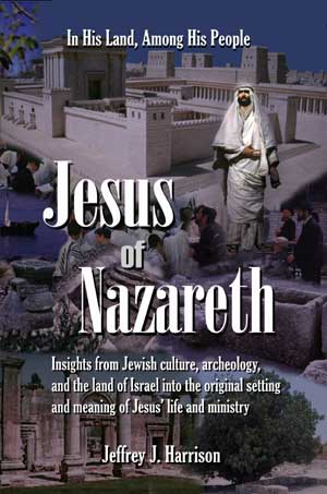 Jesus of Nazareth cover
