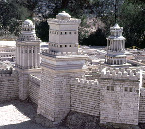 Three towers of Second Temple Jerusalem