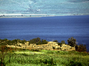Capernaum reconstruction