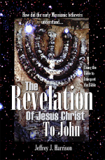 Revelation cover