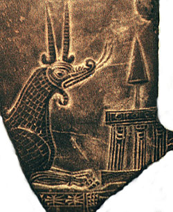 Babylonian Dragon