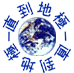 TTE logo chinese