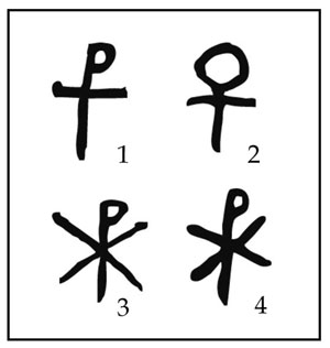 Four types of crosses