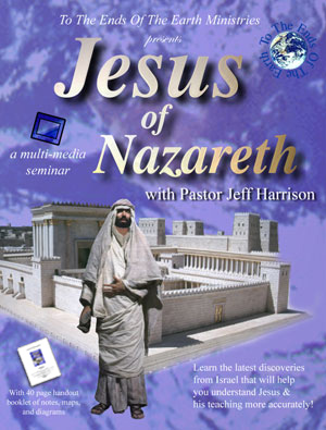 Jesus of Nazareth Seminar