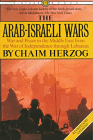 The Arab-Israeli Wars cover