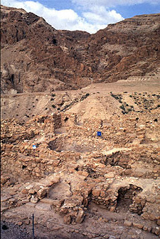 Ruins of the Dead Sea Community at Qumran