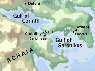 Gulfs of Corinth and Saronikos Map