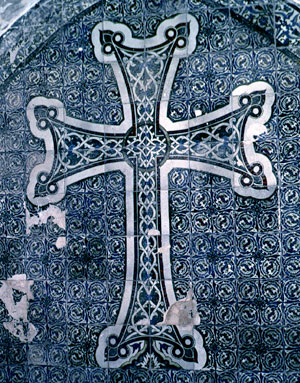 亞美尼亞十字架