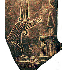 A Babylonian Dragon