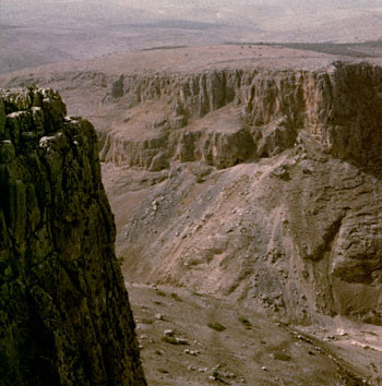 Rocky cliff with landslide